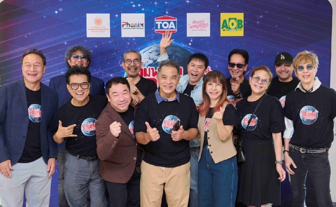 คืนชีพตำนาน “โลกดนตรี” สู่มหาปรากฏการณ์ดนตรีแห่งทศวรรษ! “รวมพลคนโลกดนตรี POP ON STAGE 80s-90s”