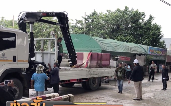 รฟท.ทวงคืนพื้นที่ 35 ไร่ ใกล้สถานีขนส่งหมอชิต