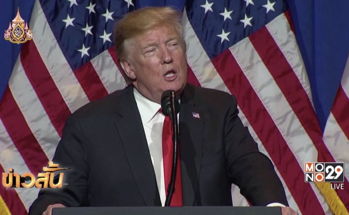 ทรัมป์ยกเลิกเก็บภาษีเหล็ก-อะลูมิเนียมแคนาดา