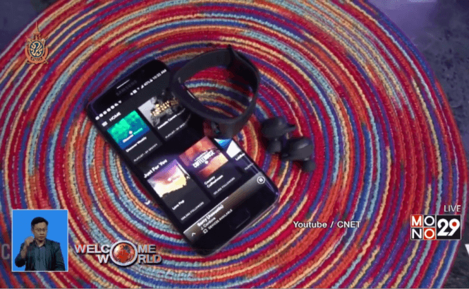 Samsung เปิดตัว “Gear Fit2” และ “Gear IconX”