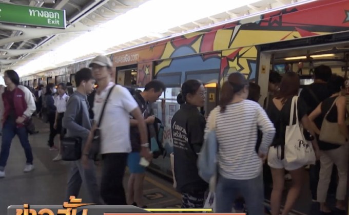 กรมการขนส่งทางรางเตรียมเสนอลดค่ารถไฟฟ้า