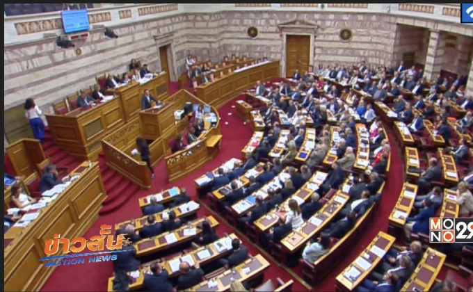 รัฐสภากรีซผ่านร่างกฎหมายรัดเข็มขัด