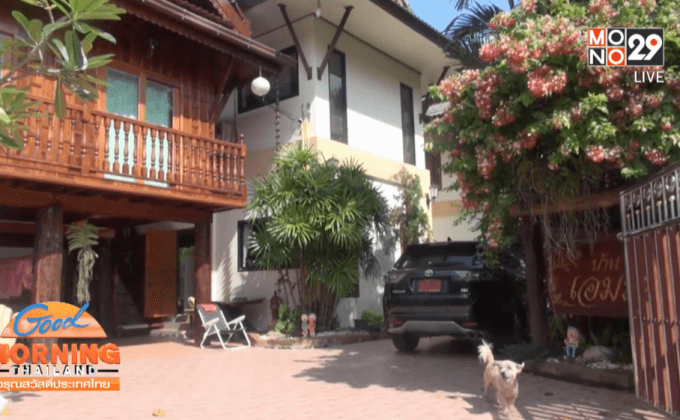 ดีเอสไอ ยึดทรัพย์ขบวนการแชร์ลูกโซ่ จ.สงขลา