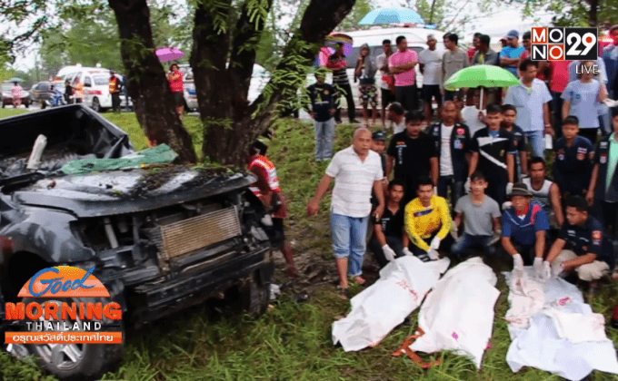 อุบัติเหตุรถกระบะเสียหลักชนต้นไม้ ดับยกครัว 