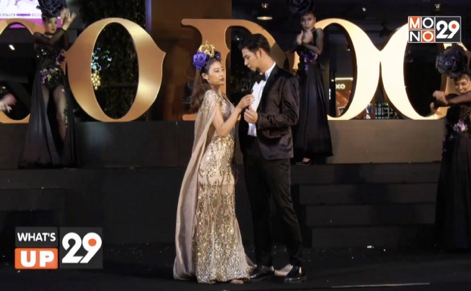 เปิดตัวอย่างยิ่งใหญ่ สำหรับผลิตภัณฑ์บำรุงผิว VOODOO GORGEOUS