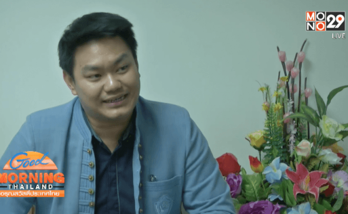 ม.เชียงใหม่ ประกาศมาตรการประหยัดน้ำ