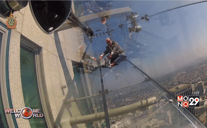 ทางเลื่อนกระจกบนตึกระฟ้าในสหรัฐฯ