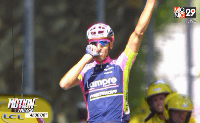 นักปั่นเวลส์หวิดสิ้นชื่อแหกโค้งสเตจ 16 ศึกตูร์