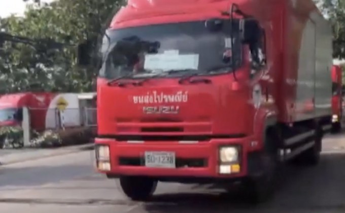 ส่งบัตรเลือกตั้งล่วงหน้าไปสถานที่นับคะแนนกลาง