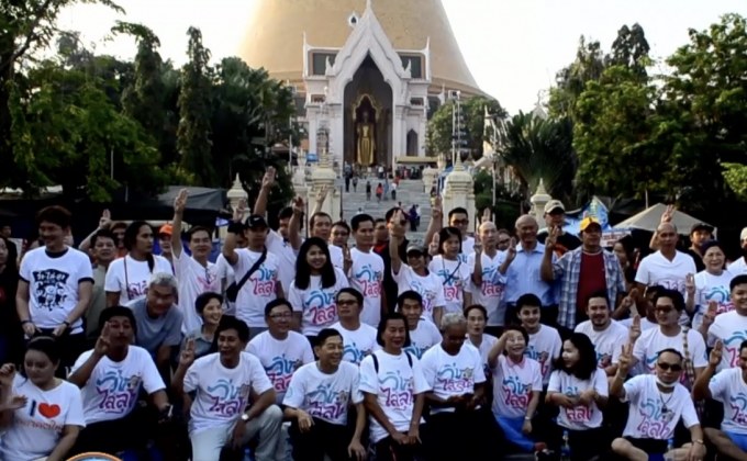 “วิ่งไล่ลุง” คึกคักทั่วประเทศ