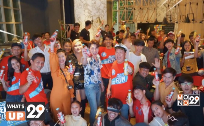 เย็น เย็น ฟัน จัด โครงการประกวดคลิปวิดีโอ ดัน เด็กไทย เจ๋งไปให้สุด