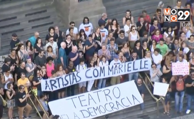 บราซิลประท้วงหลังสมาชิกสภาเสียชีวิต