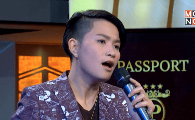 รู้เมื่อสาย : พาส ภศนา (พาส AF2)