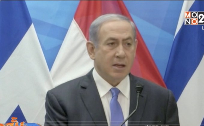 อิสราเอลกดดันสหรัฐฯ ฉีกข้อตกลงกับอิหร่าน