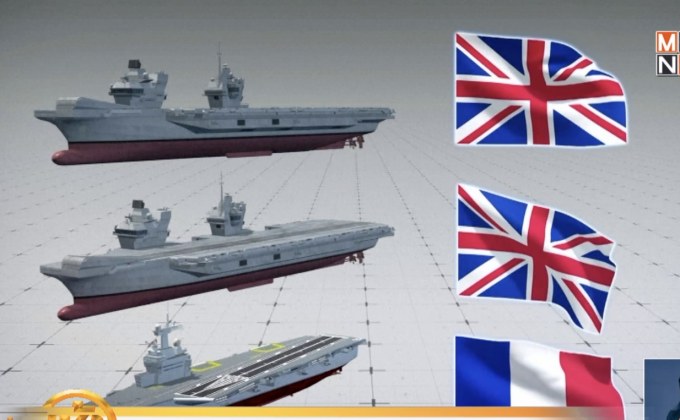อังกฤษเตรียมสร้างฐานทัพเรือในอาเซียน