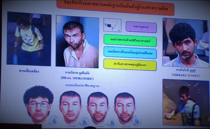 ปิดคดีระเบิดแยกราชประสงค์-ท่าเรือสาทร