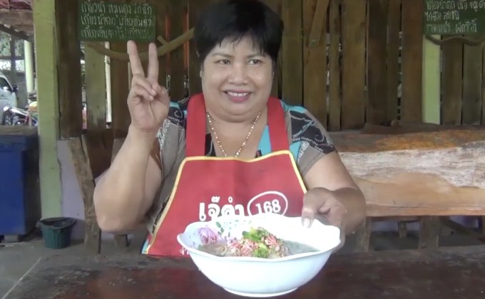 อิ่มพุงกาง ก๋วยเตี๋ยวชามยักษ์แค่ 20 บาท