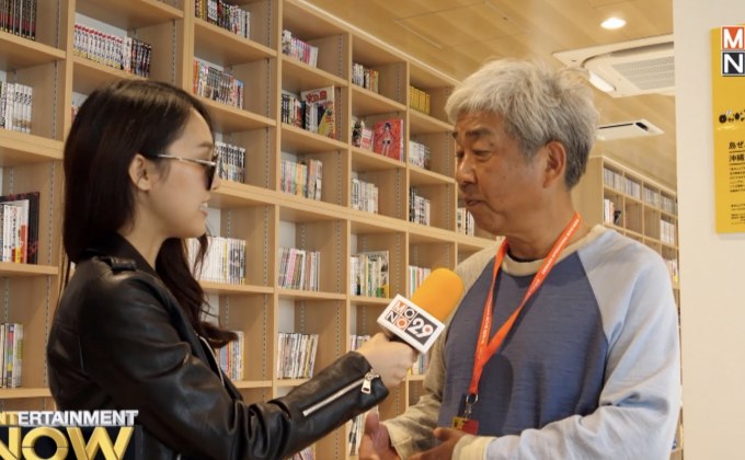 เทศกาลภาพยนตร์นานาชาติโอกินาว่า : Okinawa International Movie Festival 2018