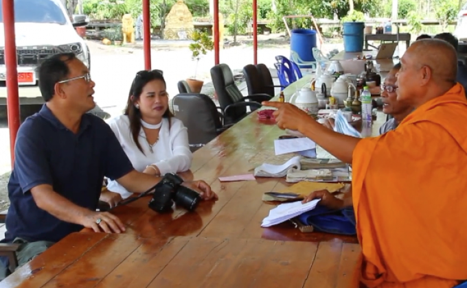 แก๊งหลอกพระโอนเงินเพื่อนำผ้าป่า 10 ล้านมาถวาย