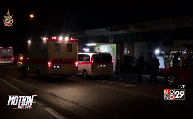 ผู้ลี้ภัยในเยอรมนีก่อเหตุทำร้ายผู้คนบนรถไฟ