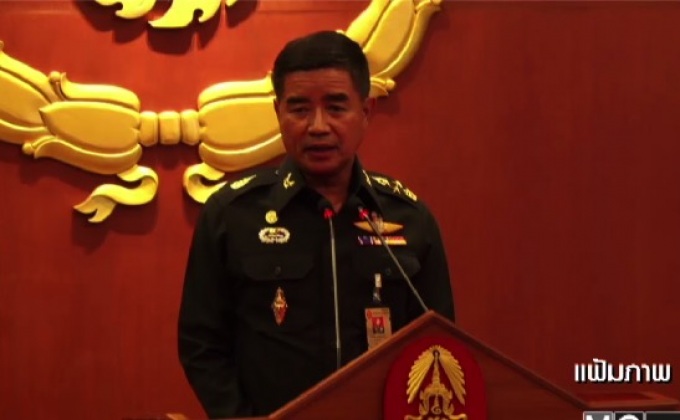 ผบ.ทบ.อวยพรปีใหม่คนไทยสุขภาพแข็งแรง