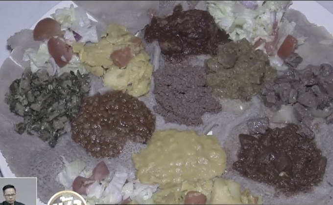 “เทฟฟ์” ซูเปอร์ฟู้ดยอดนิยมในสหรัฐ