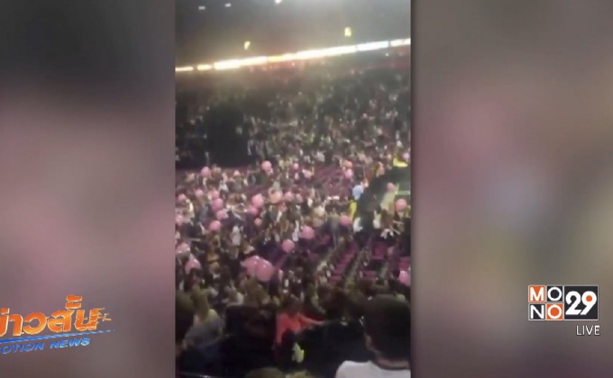 เกิดเหตุระเบิดที่ “แมนเชสเตอร์อารีนา” ในอังกฤษ