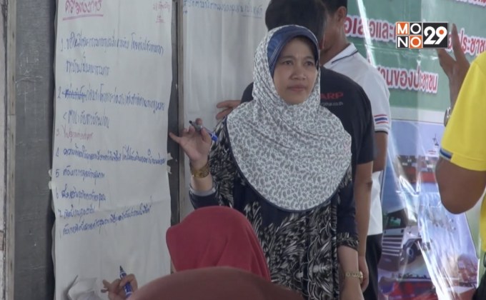ชาวบ้านเริ่มมีท่าทีต่อต้านโครงการท่าเรือสงขลา 2