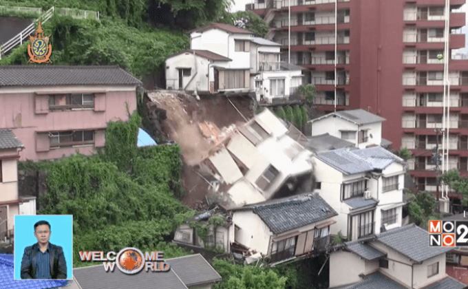 โคลนถล่มทำบ้านพังในญี่ปุ่น