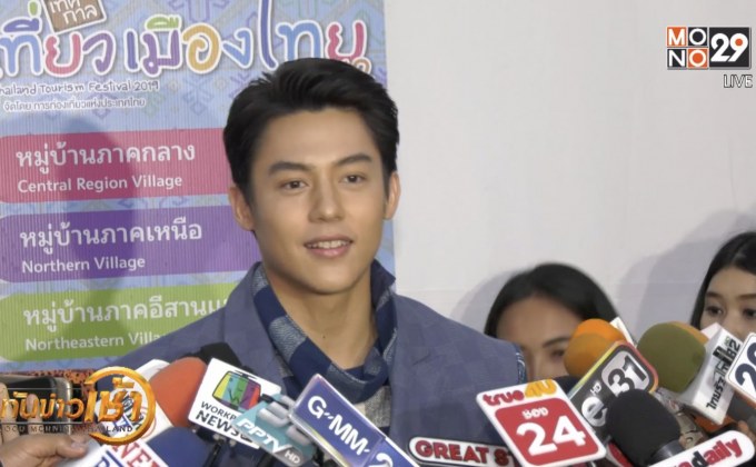 “หมาก” ปัดซุ่มถ่ายพรีเวดดิ้ง เขินวาดหัวใจบนไหล่ “คิมเบอร์ลี่”