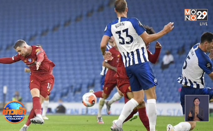 ผลการแข่งขันฟุตบอลยุโรป