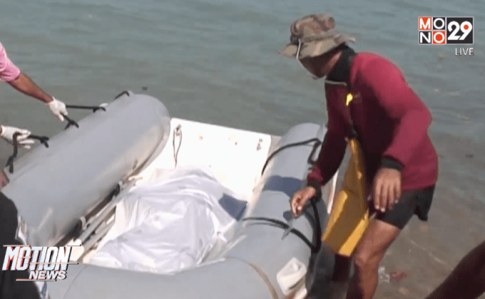 พบแล้ว 2 ผู้สูญหายจากเรือแคนูล่ม