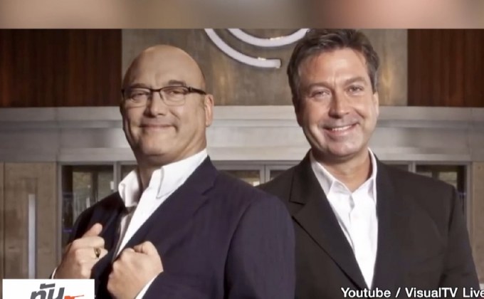 ชาวมาเลย์-อินโดฯ ถล่ม “มาสเตอร์เชฟ ยูเค”