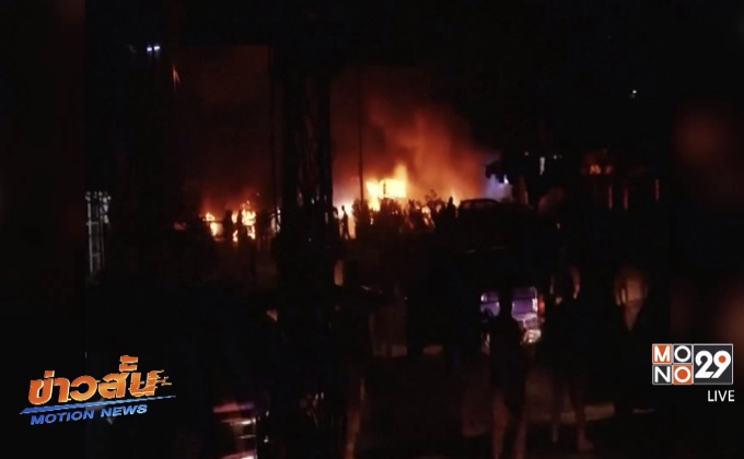 ระเบิดในปากีสถาน ดับ 15 ราย