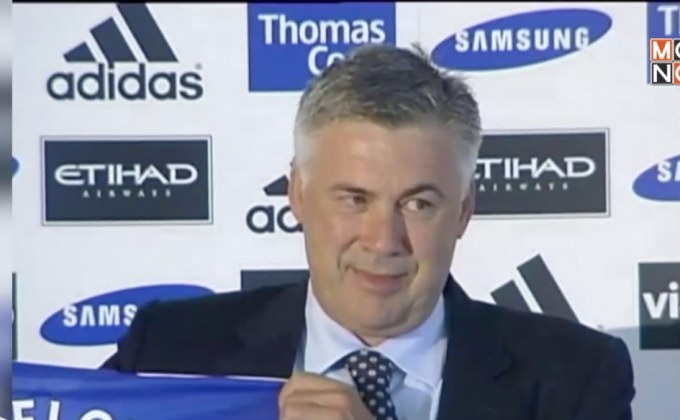 “ทอฟฟี่” จ่อตั้ง “อันเช่” คาดประกาศก่อนเกม “คาราบาวคัพ”