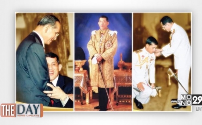 ทูลเชิญพระบรมฯขึ้นทรงราชย์วันนี้