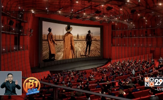 พิพิธภัณฑ์หนังฮอลลีวู้ดใกล้สำเร็จตามเป้า