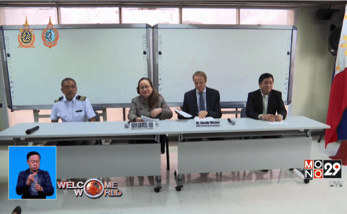 ฟิลิปปินส์พบผู้ป่วยไวรัสซิกาเพิ่ม 3 คน