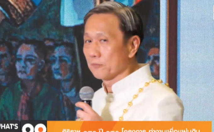 ศิริราช 130 ปี 130 โครงการ ทำงานเพื่อแผ่นดิน