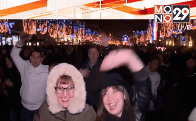 ฝรั่งเศสฉลองรับปีใหม่ หลังผ่านพ้นเหตุโจมตี