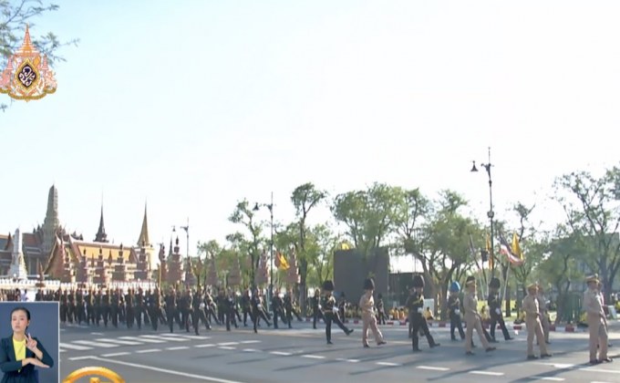 ริ้วขบวนพระบรมราชอิสริยยศ พยุหยาตราทางสถลมารค