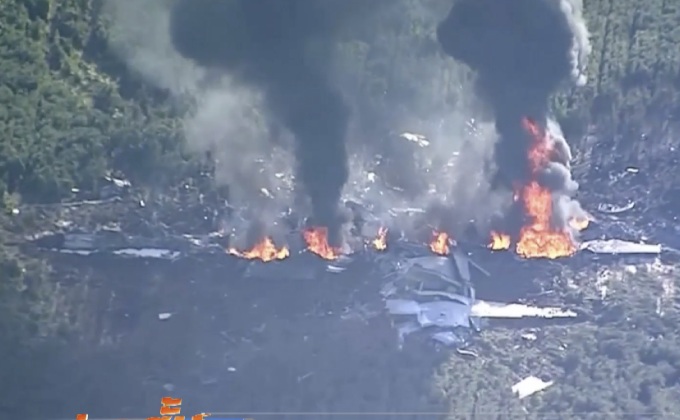 เครื่องบินของกองทัพตกในสหรัฐฯ