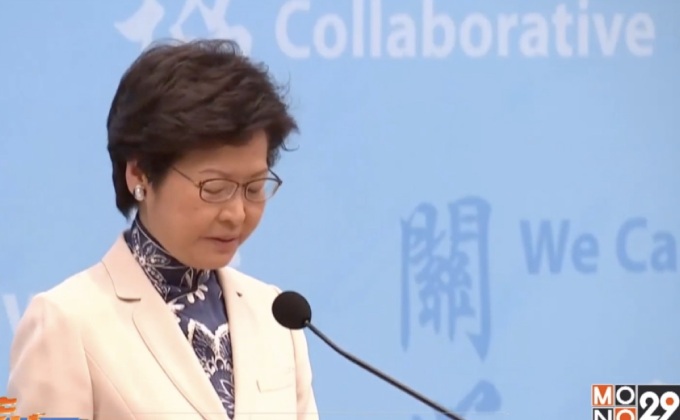 “แคร์รี่ แลม” ผู้นำฮ่องกงเปิดตัวคณะบริหารชุดใหม่