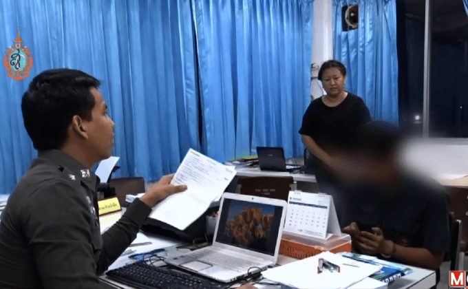 นักศึกษา กศน.ขว้างระเบิดปิงปองใส่คู่อริ