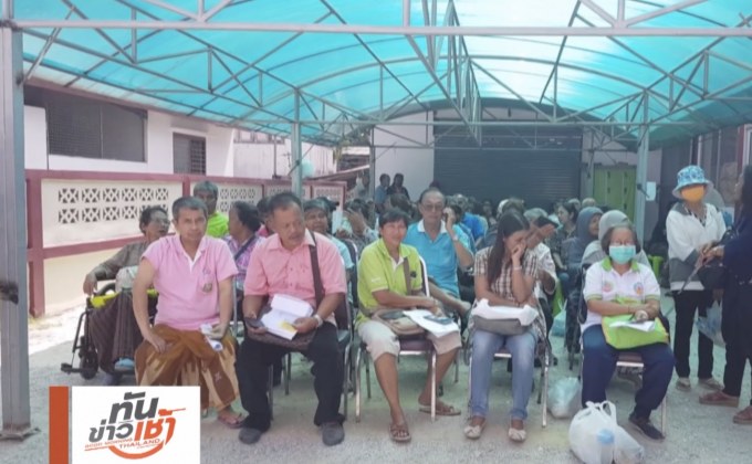 “หมอแสง” แจกสมุนไพร ที่เรือนจำจังหวัดนราธิวาส