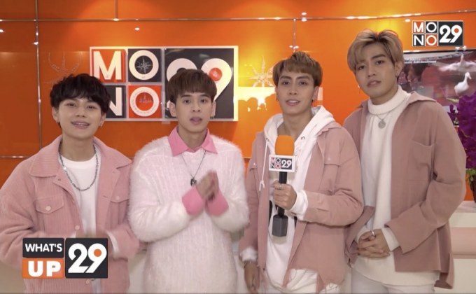 VRV ศิลปินบอยแบนด์หน้าใหม่ จากค่าย iMe Thailand กับซิงเกิ้ลเปิดตัว “มีแค่เรา (DANCE WITH ME!)”