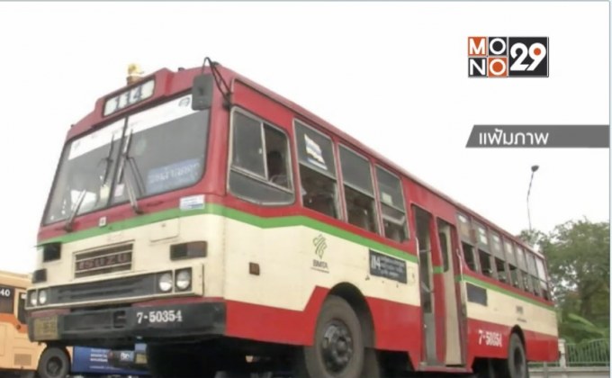 เอกชนเช่ารถเมล์ไม่กระทบ ขสมก.