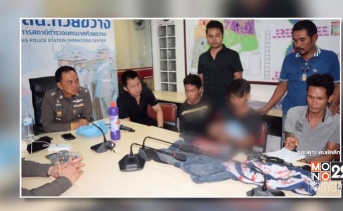 จับ 3 วัยรุ่นปาระเบิด สน.ห้วยขวาง