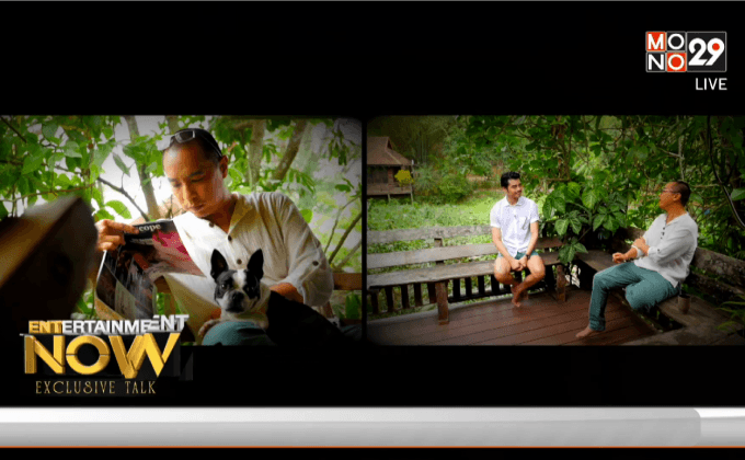 เจาะลึก เจ้ย อภิชาติพงศ์ คนทำหนังของโลก ตอน 4