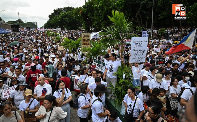 ฟิลิปปินส์ลุกฮือ! ม็อบต้านโกงเรือนหมื่นชุมนุมเดือด